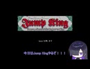 [Jump King]はじめてだったかもしれないどうが