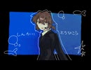 しんかいとうひこう/Tくん