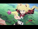 BURN THE WITCH #0.8　本編