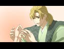 殿といっしょ～眼帯の野望～　第5話　真田家