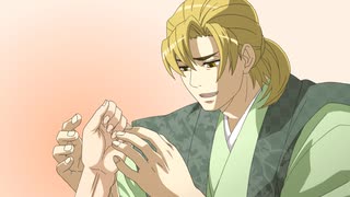 殿といっしょ～眼帯の野望～　第5話　真田家