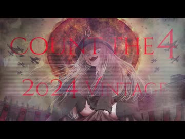 【Full ver.✠オリジナル曲】Count the 4 2024 Vintage 【楽団型秘密結社MARIONEttE】