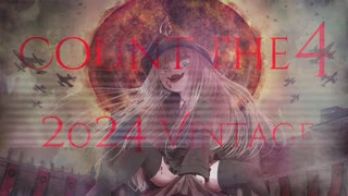 【Full ver.✠オリジナル曲】Count the 4 2024 Vintage 【楽団型秘密結社MARIONEttE】