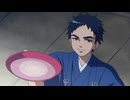 殿といっしょ～眼帯の野望～　第1話　上杉家