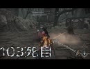 AI LIMIT 無限機兵　印・武器未強化で２周目　１０３死目