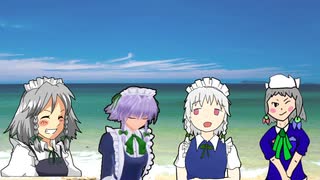 893組漂流記