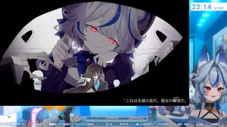 【雑談】ネクロの花嫁の歌みたを深堀しようの配信。【＃新人Vtuber】