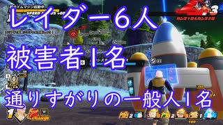【DBTB】徒然なるままに サバイバー奮闘日記 part31