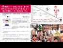 まあ馬鹿にいくら悟しても全く聞く耳持たないからね でもあえて言うよよく聞いて理解してすぐ実行せよアホ!!　百日咳の報告数3,908人、5週連続で最多更新 - 25年の累計5万人超え