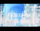 animation of 3d white buildings in futuristic cityscape over blue abstract background