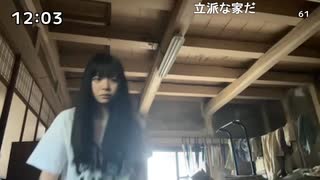 【はゆ】おふろはいらないとჱ̒^> ·̫ 