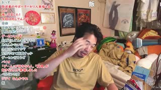 ミュートさん、長時間配信者の壁にぶち当たる