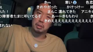 ミュートさんのリスナーに対する包容力「お前ら全員を愛するつもりでやってんだよ♡」