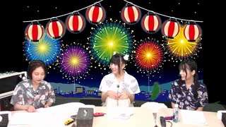 【新田ひよりさん】『春瀬なつみと天野聡美のお部屋deタコパ☆』69舟目＊おかわり＊