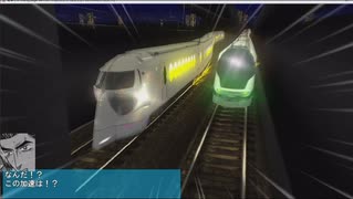 【改造 電車でD RisingStage】アーバンライナー(SS移植) VS ラピート 近鉄奈良線ダウンヒル