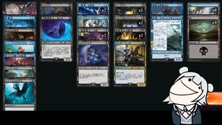 【こはるり】結月 ゆかりさんのMTGAガバドラフト#62.5【FIN】