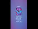 音楽作ってみた♯∞【対策対応版/ 歌詞表示あり】