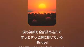 音楽作ってみた♯∞【対策対応版/ 歌詞表示あり】