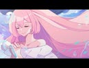 Cool Me Down (Stripped Version) / Mwk feat.巡音ルカ