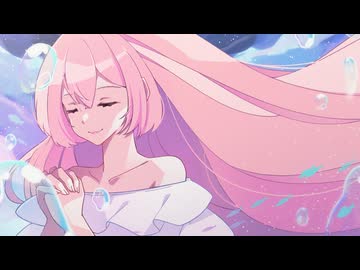 Cool Me Down (Stripped Version) / Mwk feat.巡音ルカ