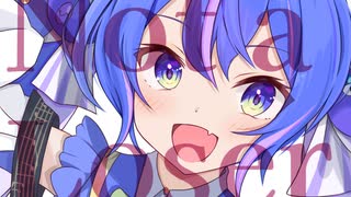 Not a Loser(音街ウナEdition)/くろずみP feat.音街ウナSV