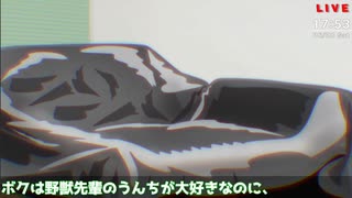 【AIずんだもん】 ホモと見るAIずんだもんの大好物【AI野獣先輩】