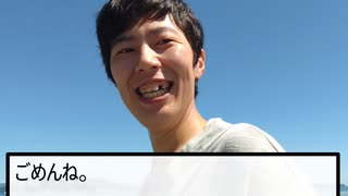 【歌ってみた】コロ助さん、となささんの「RAINBOWGIRL」をアカペラで歌わせていただきました！