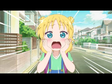 小林さんちのメイドラゴンS　番外編　ニッポンのおもてなし（アテンドはドラゴンです）