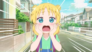 小林さんちのメイドラゴンS　番外編　ニッポンのおもてなし（アテンドはドラゴンです）