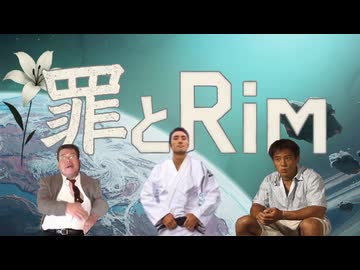 【Rimworld淫夢】罪とRim.world0