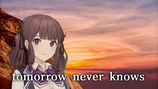 tomorrow never knows-synthesizerV夏色花梨カバー-