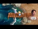 【ミュートさん】風来のシレン6 Part16【ゲーム実況】