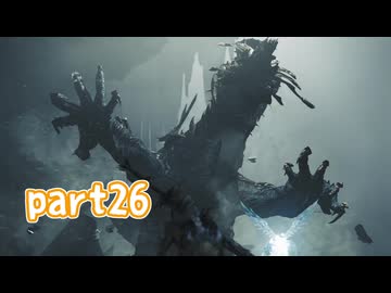 【MHWilds】ワールドワイドワイルズハンティング！26【VOICEROID実況】