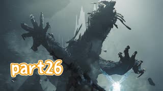 【MHWilds】ワールドワイドワイルズハンティング！26【VOICEROID実況】