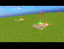 【VRChatワールド紹介】JUST芝すべり（JUST Grass Sledding）