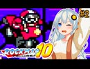 【ロックマン10】部分的に初見なあかりロックマン10！ #2 【VOICEROID実況プレイ】