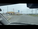 2025年07月29日09時00分　北海道釣りの旅27日目　1/2