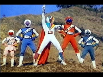 ジャッカー電撃隊 第35話「大勝利！さらばジャッカー」 - ニコニコ動画