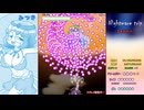 リニアの暇つぶしゲームプレイ　Nightmare_trip　ナイトメアトリップ 　難易度エキスパート　ゆきの＆みずきチーム　ノーコンクリア