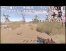 かなた（赤間蘭）　#ニコニコ老人会RUST※最終日（2）