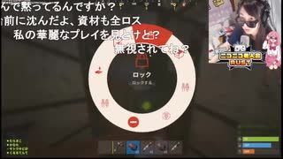 かなた（赤間蘭）　#ニコニコ老人会RUST※最終日（3）