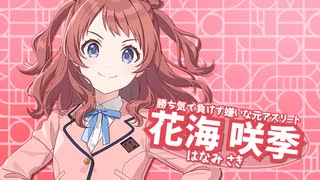 【学マスMAD】学園アイドルマスター！エクスタシー【リトバスOPパロ】