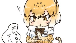 ぼくのフレンド　ソプラノリコーダーberを吹き直してみた