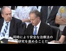 ロバート・サリヴァン医師　自身と患者を例にスパイクタンパク質の危害を証明