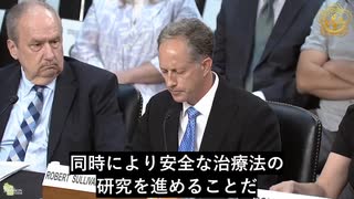 ロバート・サリヴァン医師　自身と患者を例にスパイクタンパク質の危害を証明