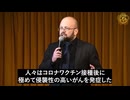誰もが身近に心臓発作、脳卒中、血栓を患う人を知っている
