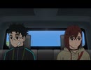 ダンダダン 第17話「みんなでお泊まりじゃんよ」