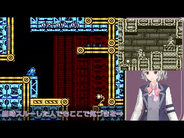 劇場版ロックマン10 小春六花 vs SPECIAL STAGE 3 vs バラード