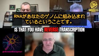 ワクチンは人間の遺伝子構造を変えているのです