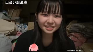 はゆ絶句「（めじろうの出会い厨バンザーイは）笑っちゃうよねｗおネエにしか見えないｗ」